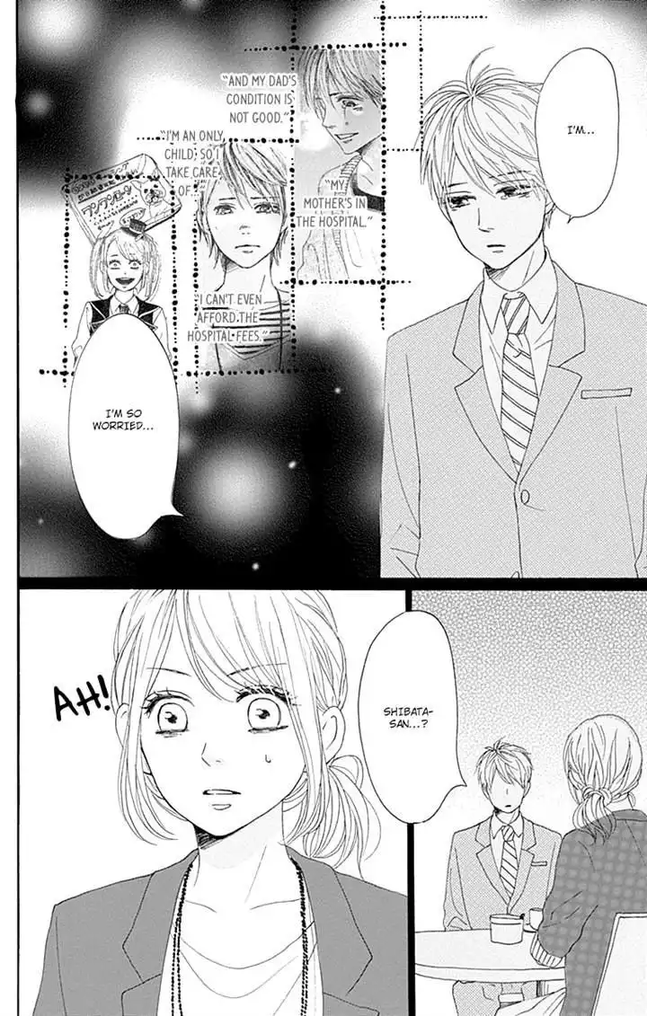 Dame na Watashi ni Koishite Kudasai Chapter 16 39